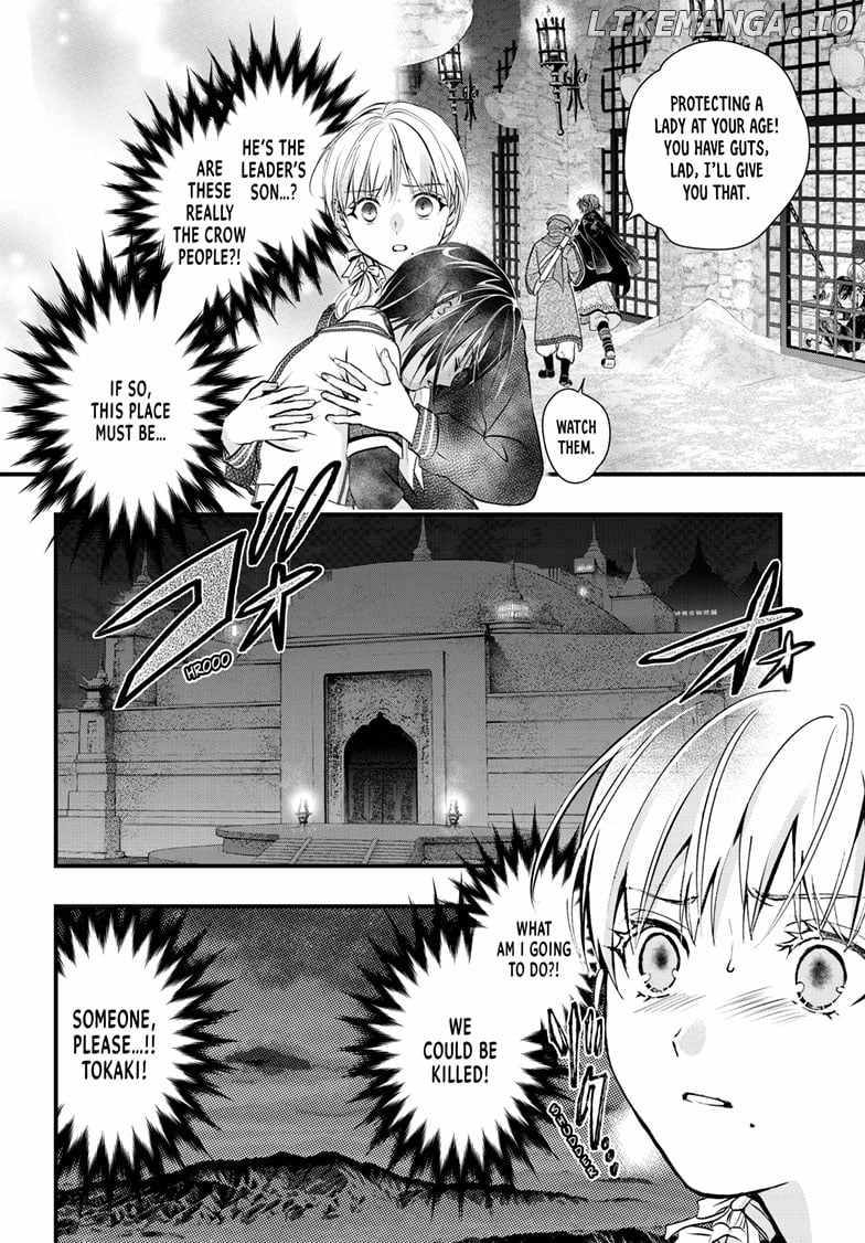 Fushigi Yuugi: Byakko Senki - Chapter 10