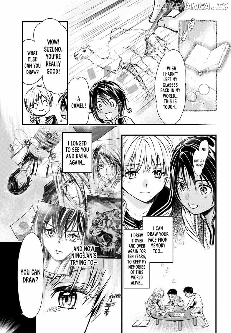 Fushigi Yuugi: Byakko Senki - Chapter 10