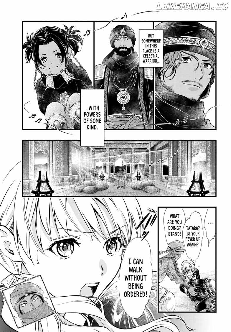 Fushigi Yuugi: Byakko Senki - Chapter 10