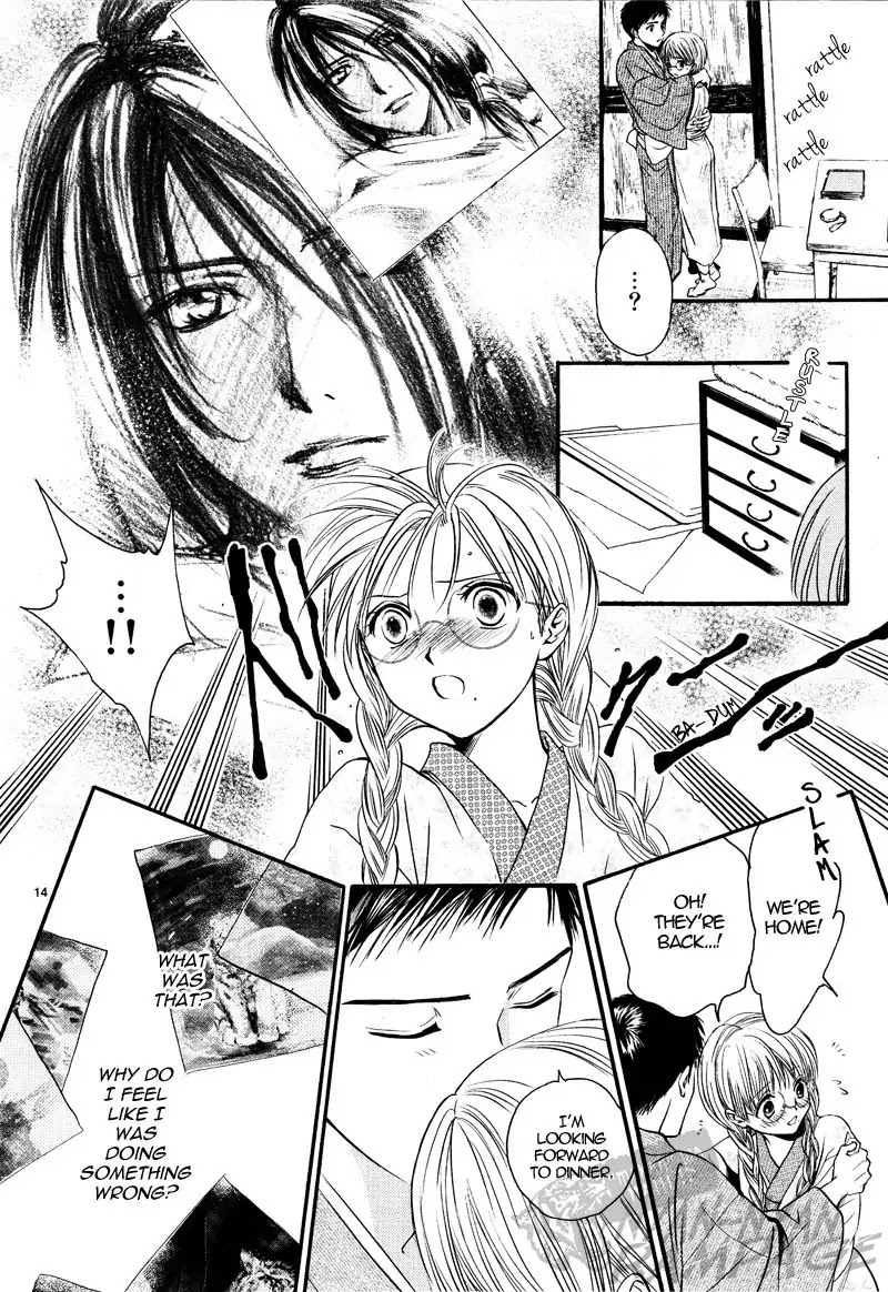 Fushigi Yuugi: Byakko Senki - Chapter 5: The Girl Who Travels Between Worlds