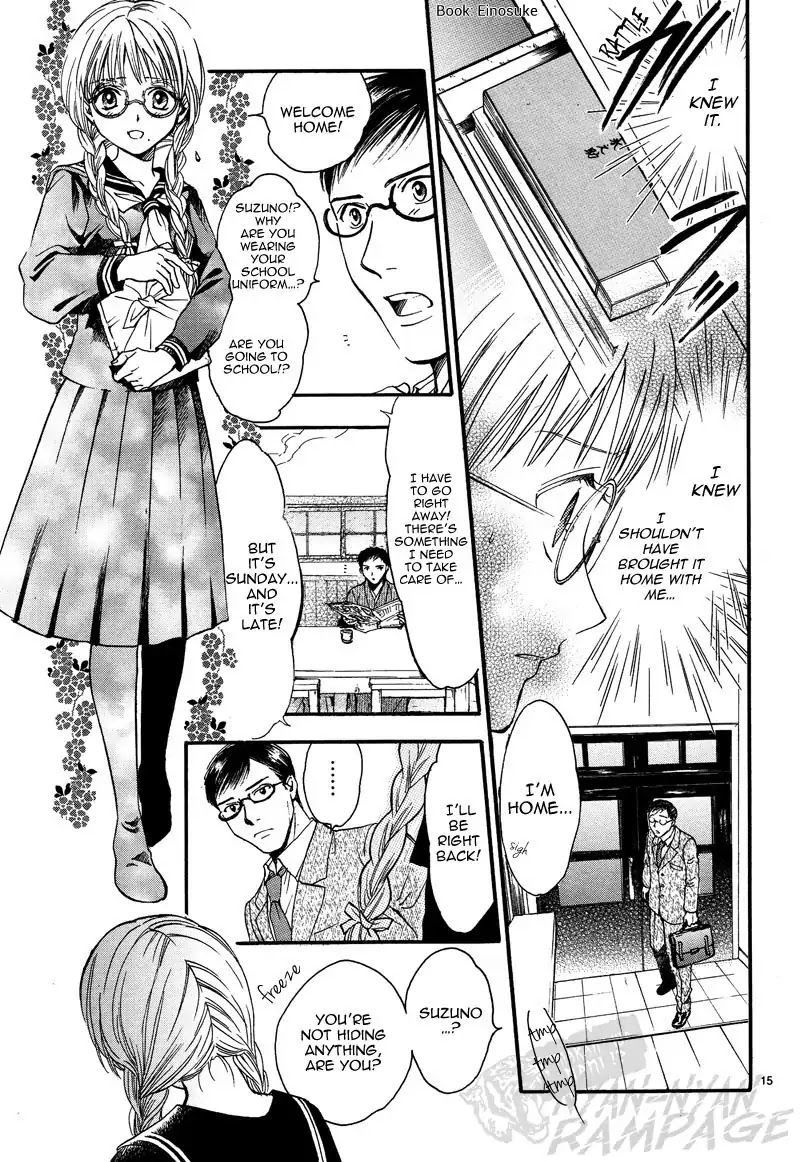 Fushigi Yuugi: Byakko Senki - Chapter 5: The Girl Who Travels Between Worlds