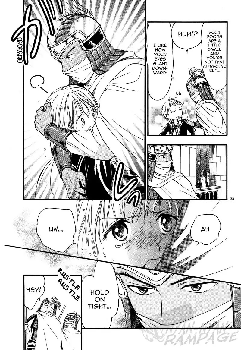 Fushigi Yuugi: Byakko Senki - Chapter 5: The Girl Who Travels Between Worlds