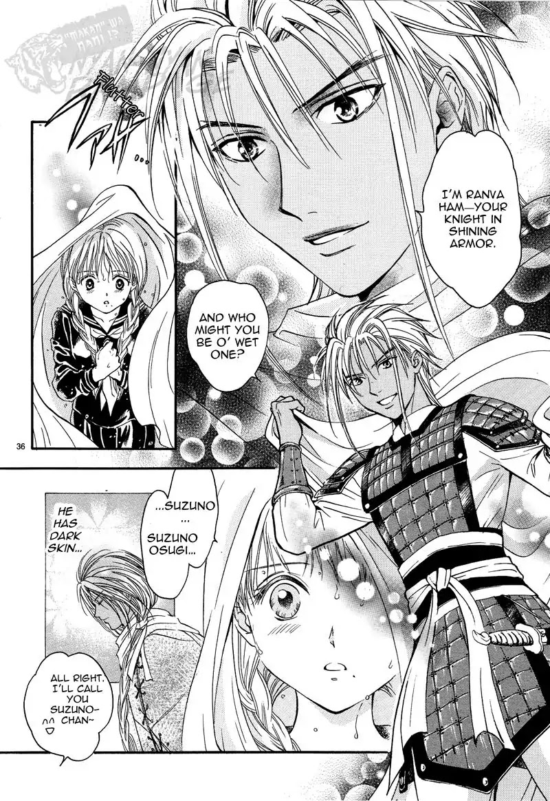 Fushigi Yuugi: Byakko Senki - Chapter 5: The Girl Who Travels Between Worlds