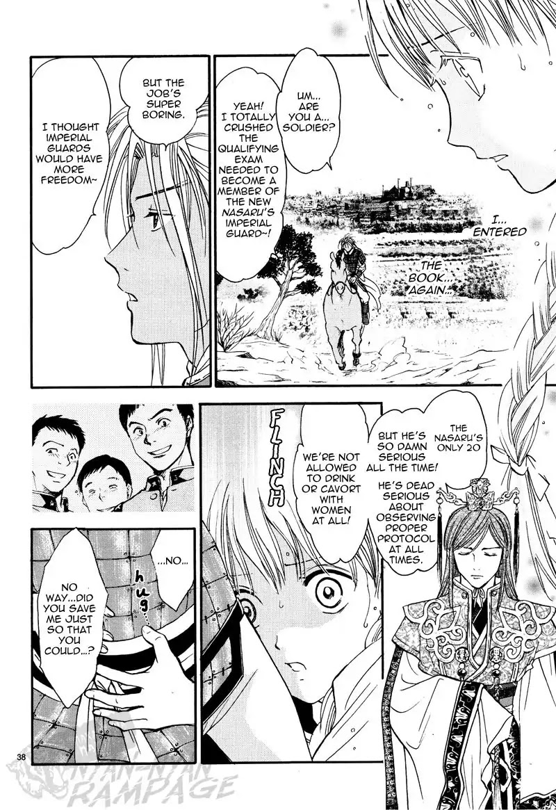 Fushigi Yuugi: Byakko Senki - Chapter 5: The Girl Who Travels Between Worlds