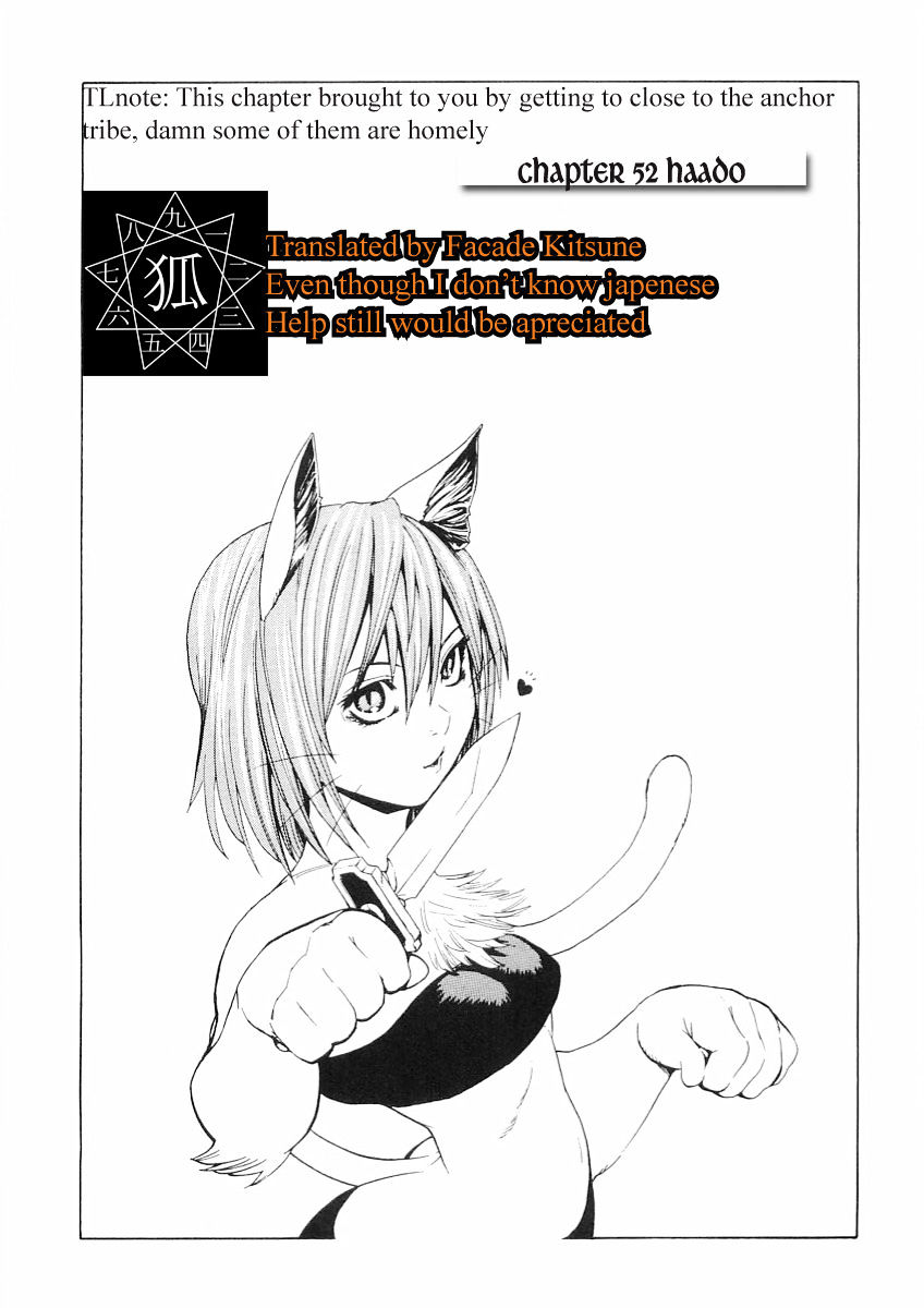 Brave Story - Shinsetsu - Vol.6 Chapter 52 : Haado