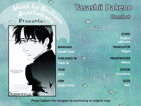 Yasashii Dakeno - Chapter 0 : Oneshot