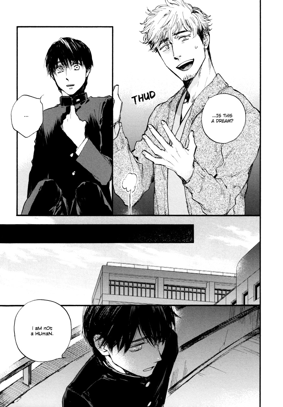 Yasashii Dakeno - Chapter 0 : Oneshot