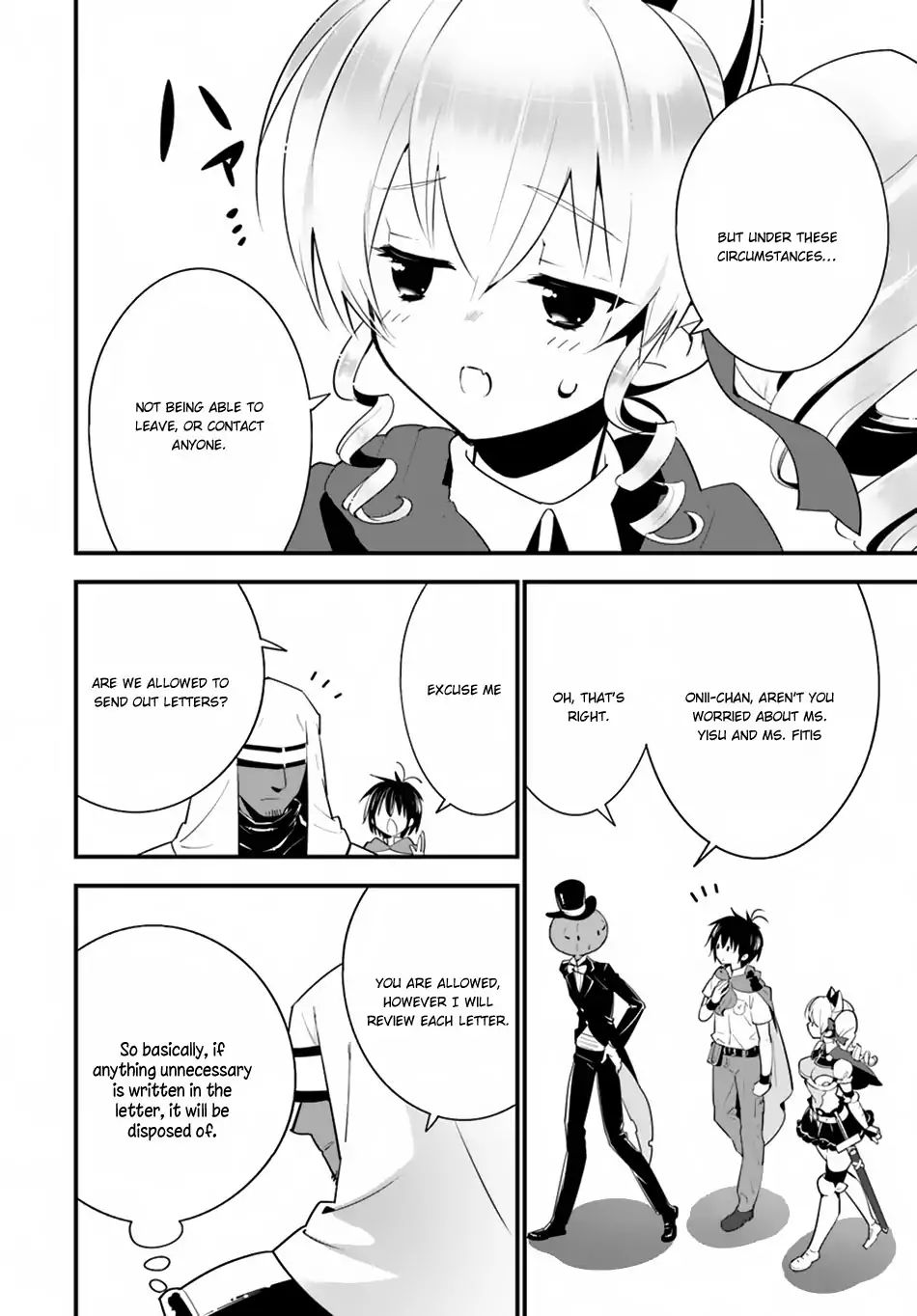 Isekai Desu Ga Mamono Saibai Shiteimasu. - Vol.1 Chapter 17.1: The Remedy