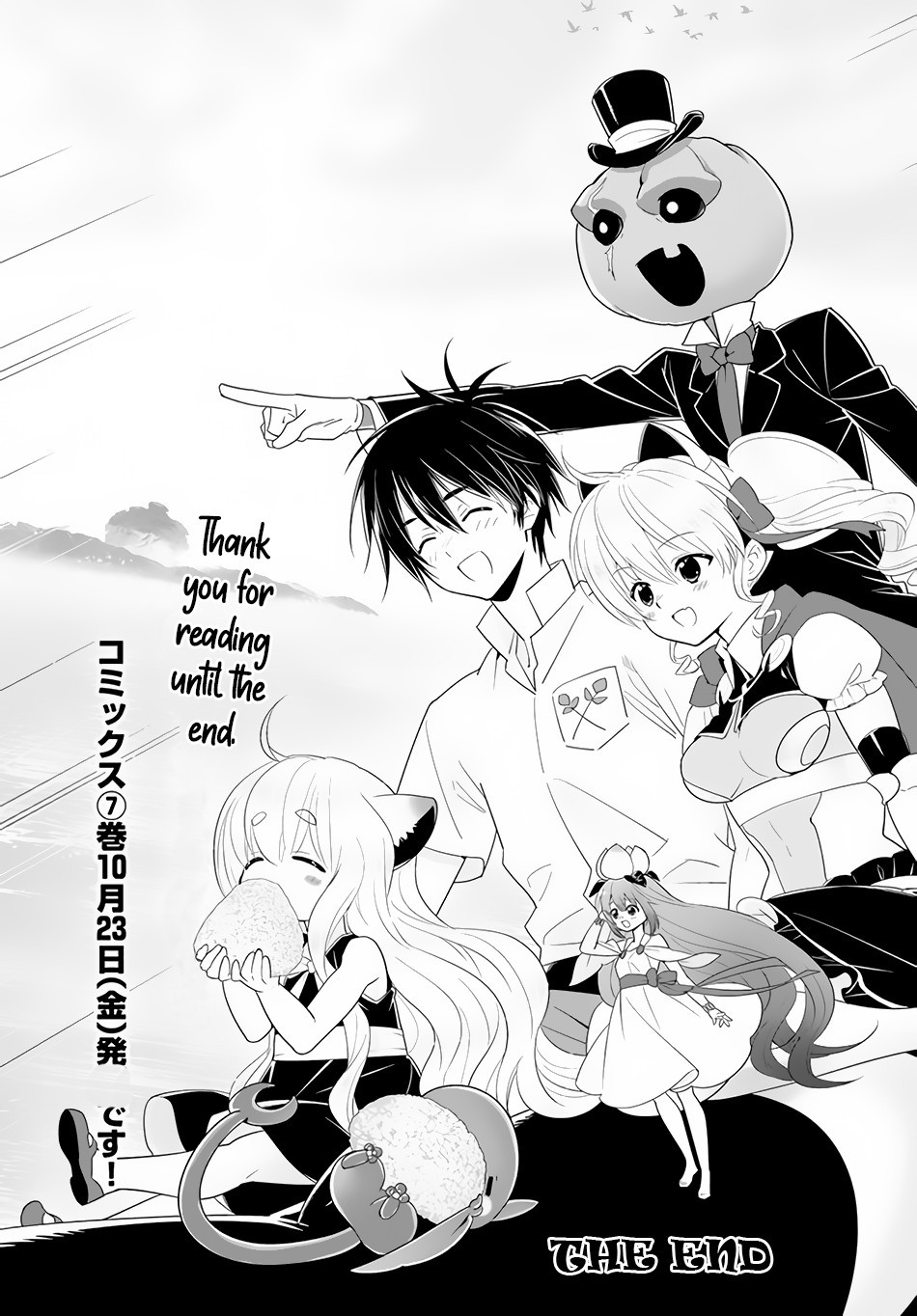 Isekai Desu Ga Mamono Saibai Shiteimasu. - Vol.7 Chapter 35: Goodbye, And Thank You