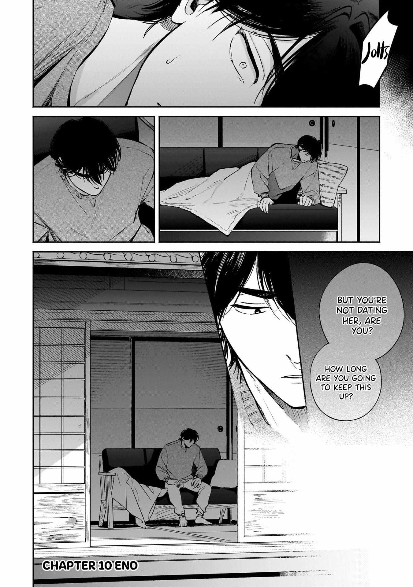 Tenkoi In Hachioji - Chapter 10