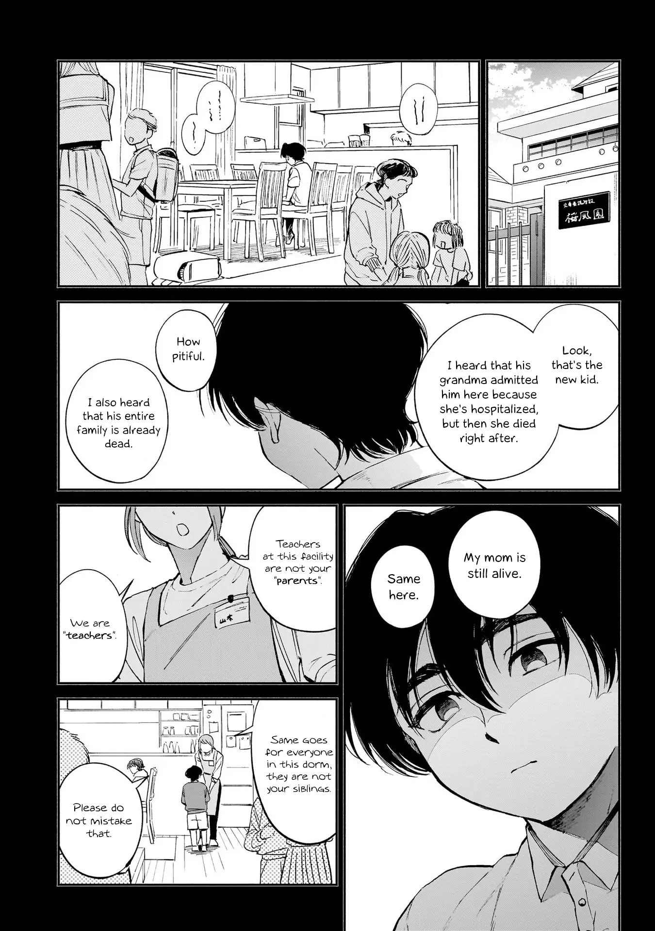 Tenkoi In Hachioji - Vol.2 Chapter 12: Welcoming The New Year For The First Time.