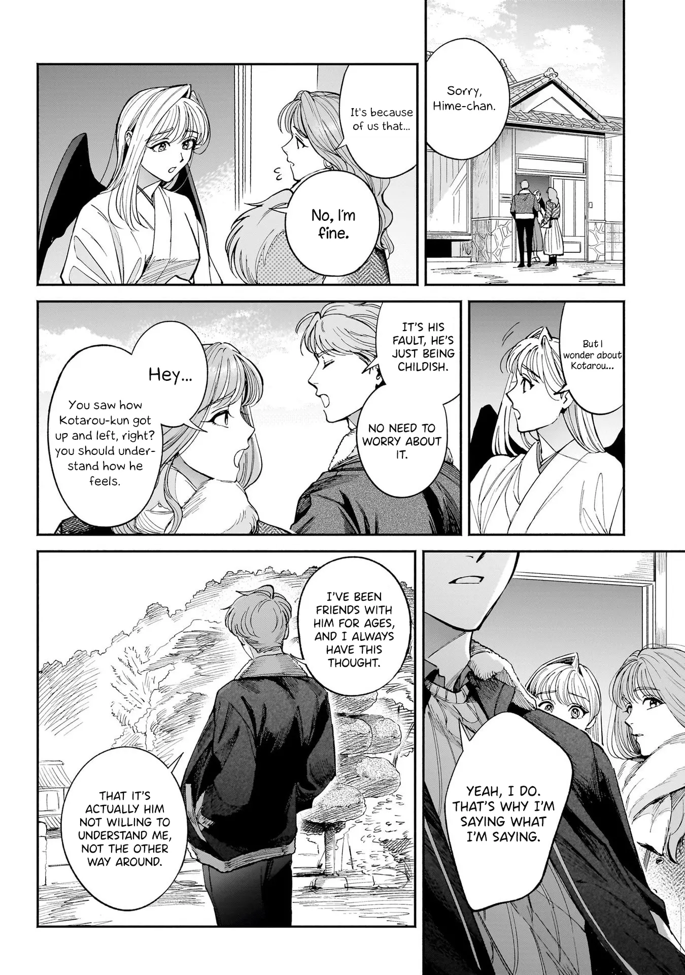 Tenkoi In Hachioji - Vol.2 Chapter 12: Welcoming The New Year For The First Time.