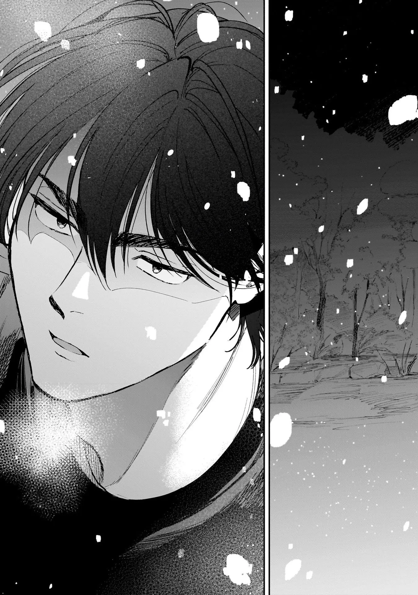 Tenkoi In Hachioji - Vol.2 Chapter 12: Welcoming The New Year For The First Time.