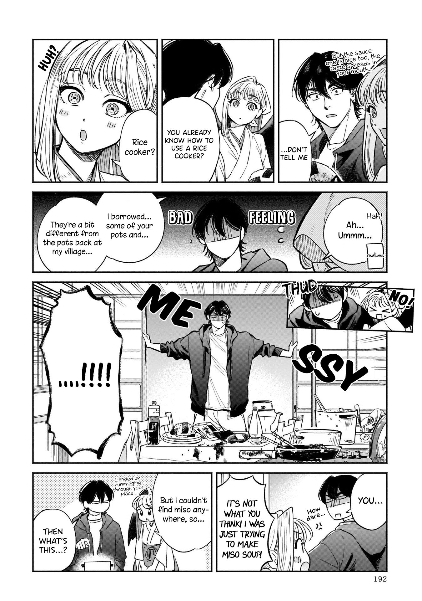 Tenkoi In Hachioji - Vol.1 Chapter 6: The First Breakfast