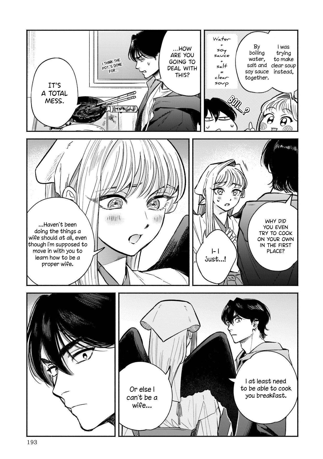 Tenkoi In Hachioji - Vol.1 Chapter 6: The First Breakfast