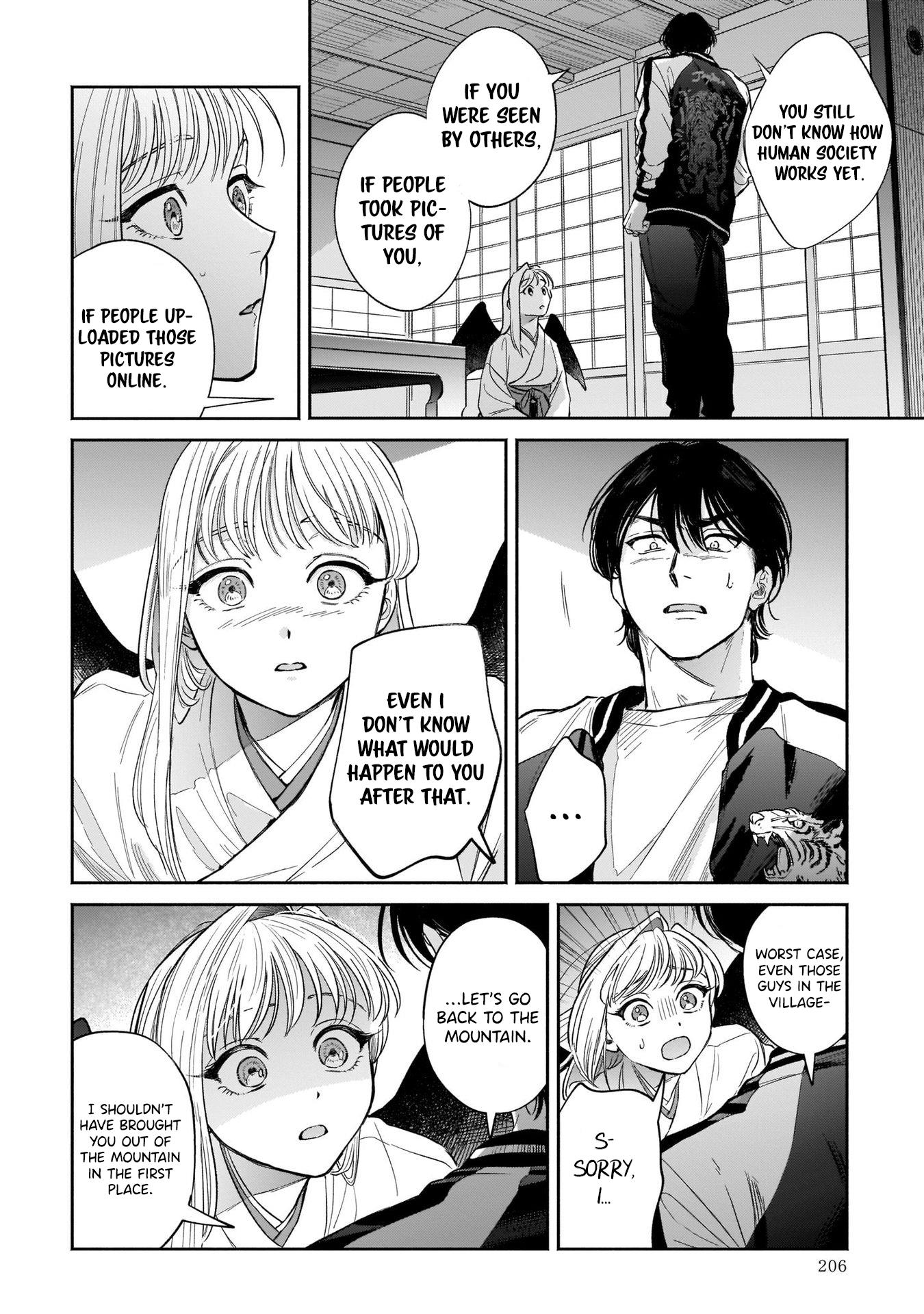 Tenkoi In Hachioji - Vol.1 Chapter 6: The First Breakfast