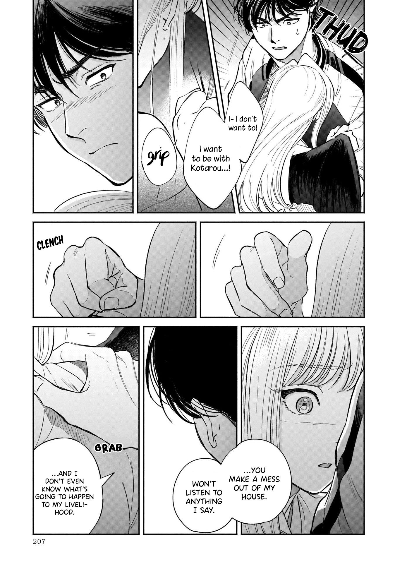 Tenkoi In Hachioji - Vol.1 Chapter 6: The First Breakfast