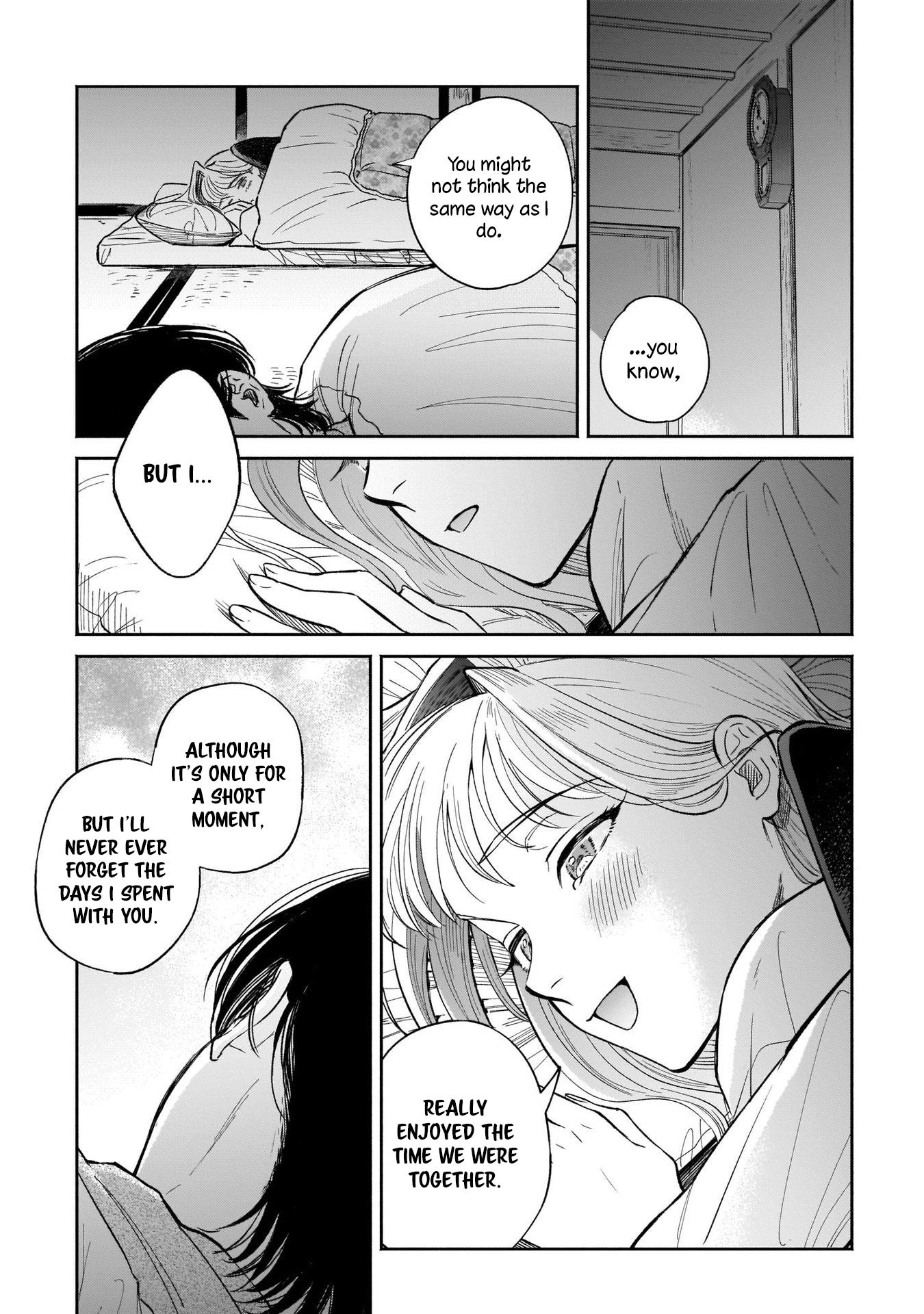 Tenkoi In Hachioji - Vol.1 Chapter 6: The First Breakfast