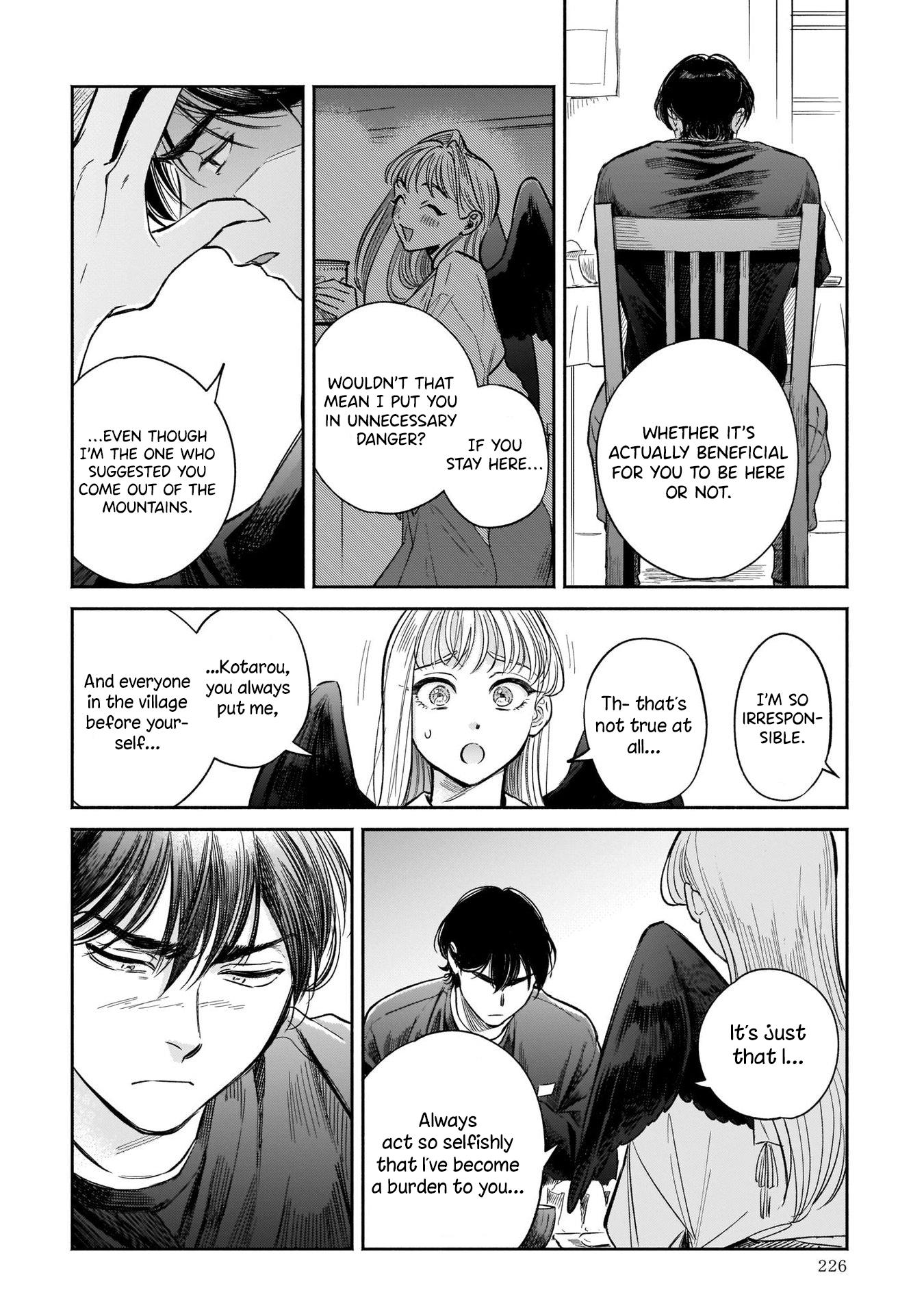 Tenkoi In Hachioji - Vol.1 Chapter 6: The First Breakfast