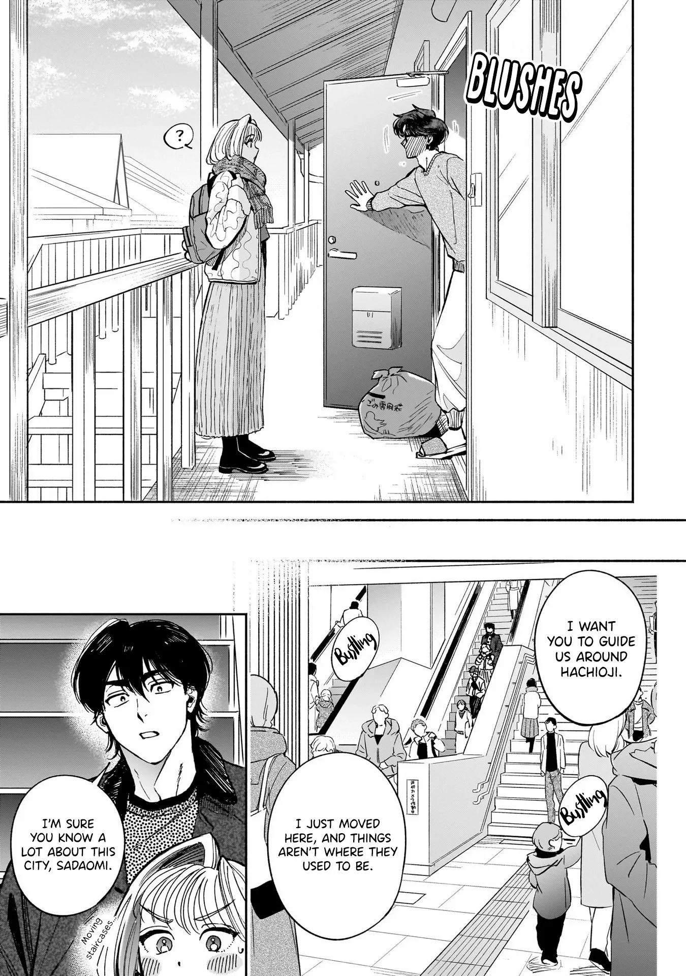 Tenkoi In Hachioji - Chapter 11