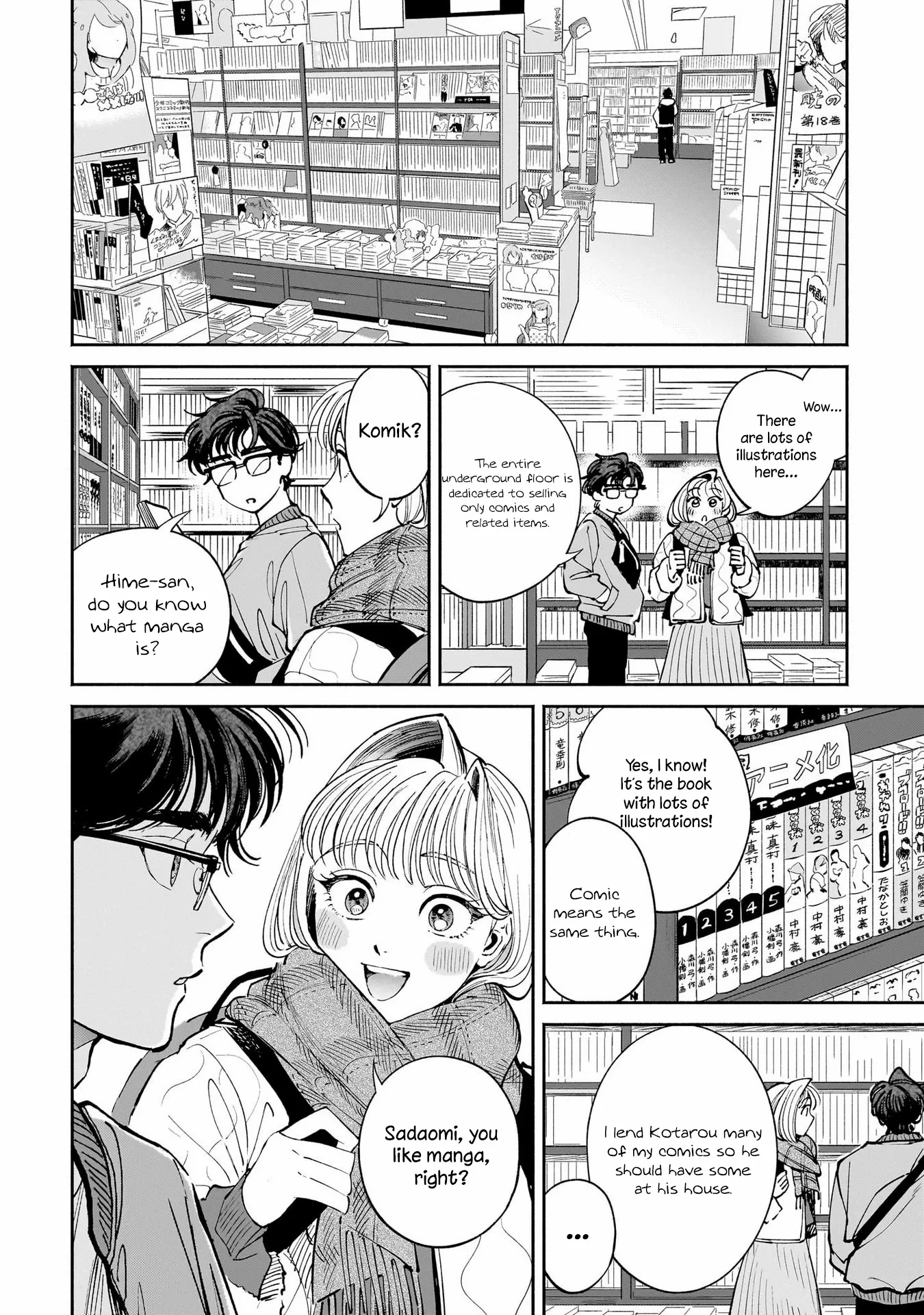 Tenkoi In Hachioji - Chapter 11