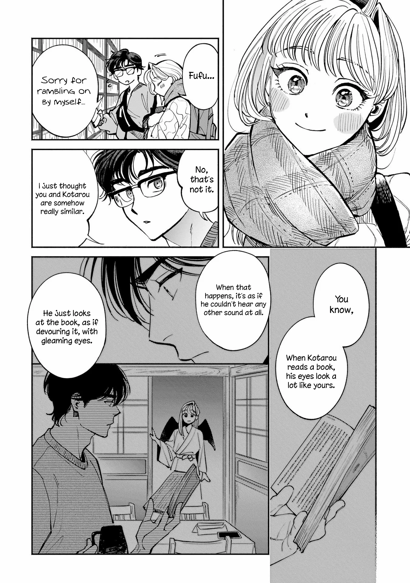 Tenkoi In Hachioji - Chapter 11