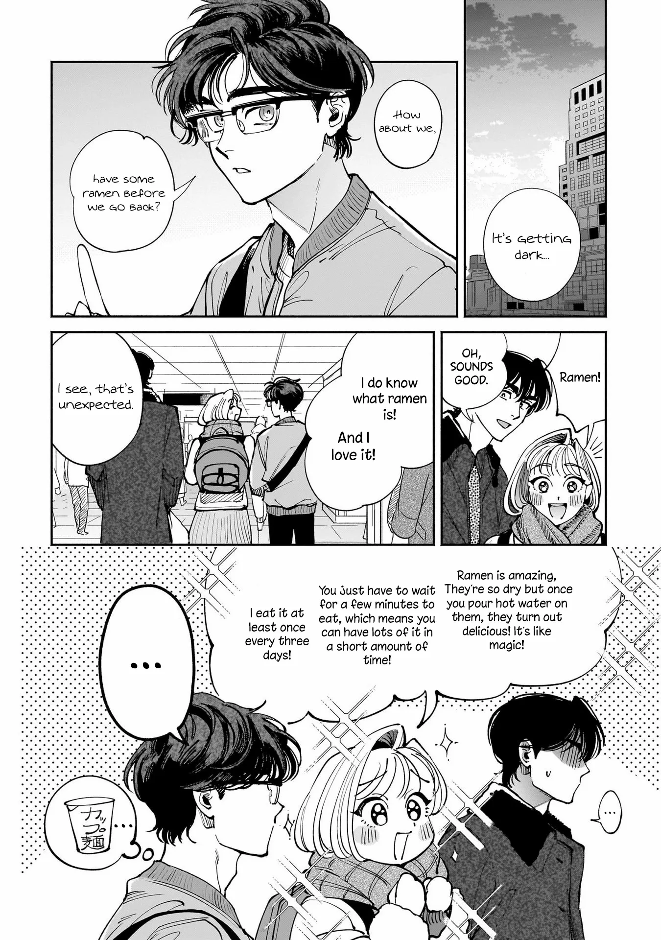 Tenkoi In Hachioji - Chapter 11