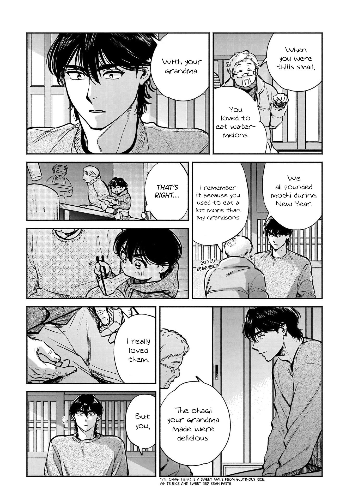 Tenkoi In Hachioji - Vol.1 Chapter 5: Chikara Udon From My Memories