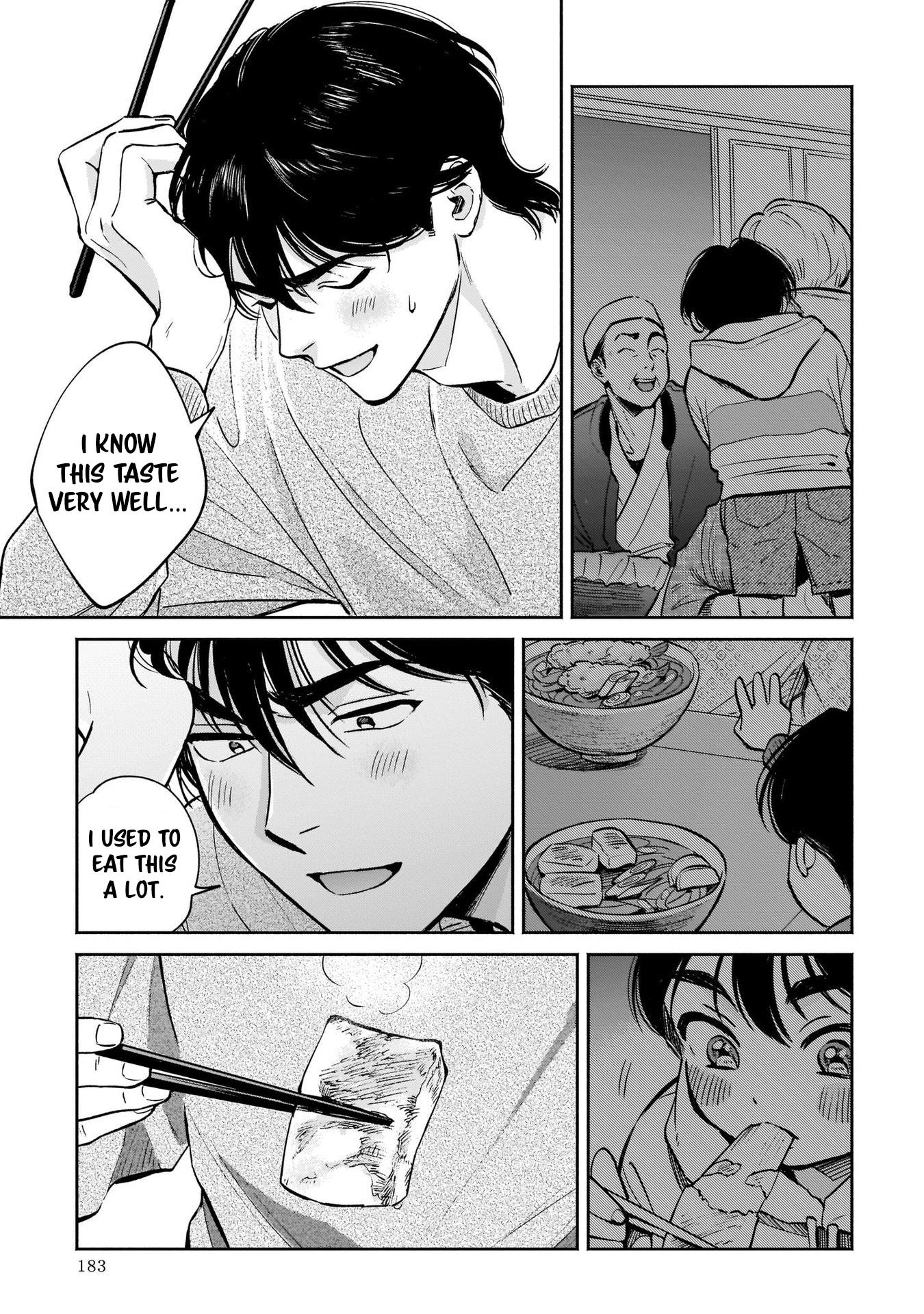 Tenkoi In Hachioji - Vol.1 Chapter 5: Chikara Udon From My Memories