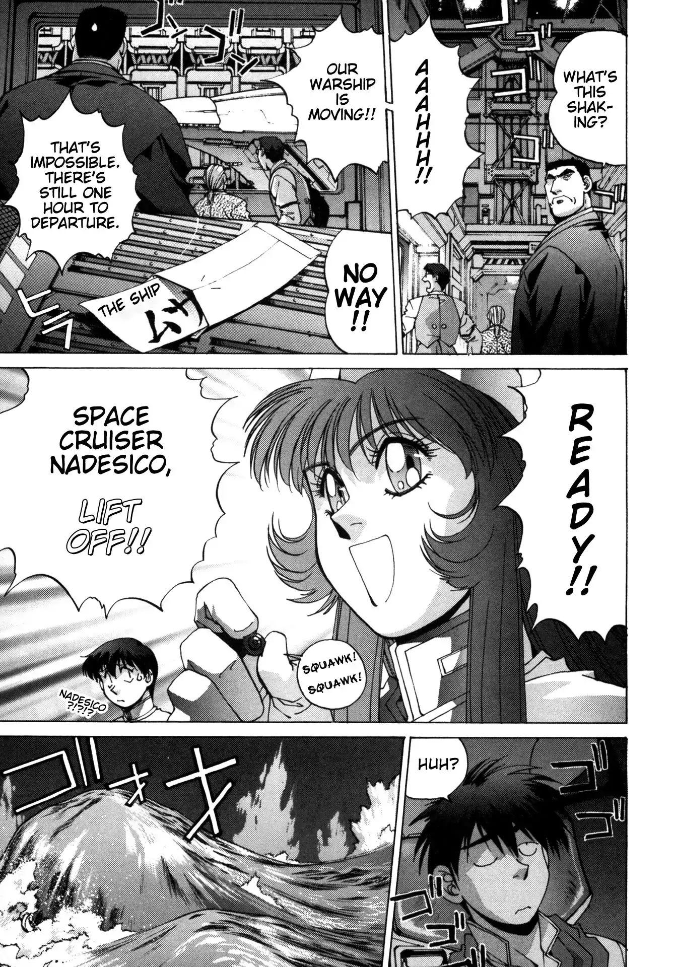 Nadesico - Vol.1 Chapter 1: Let's Go!!