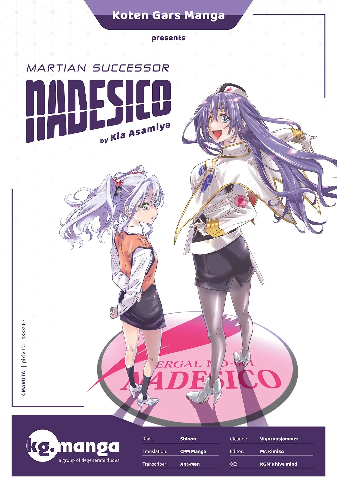 Nadesico - Vol.1 Chapter 1: Let's Go!!