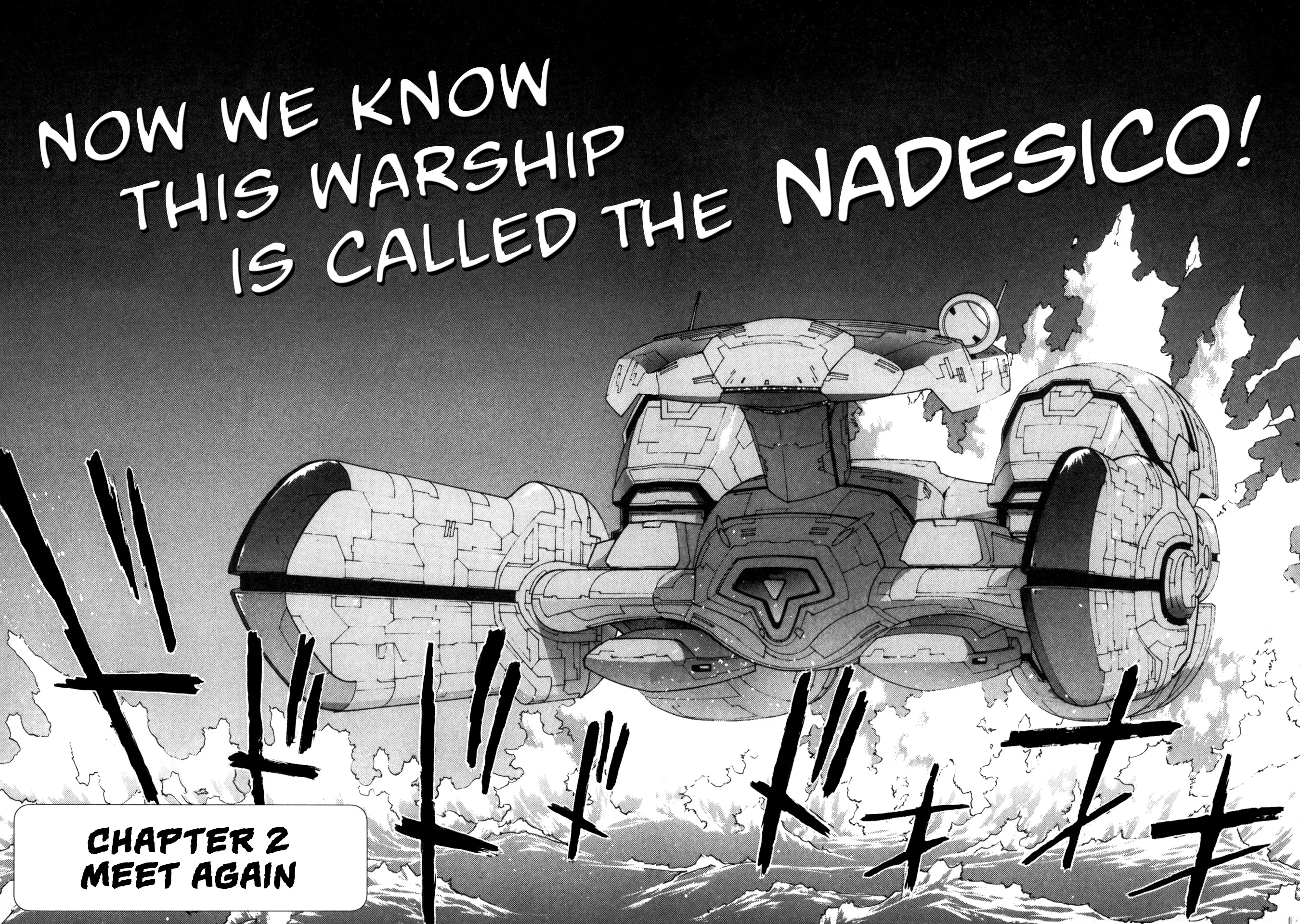 Nadesico - Vol.1 Chapter 2: Meet Again