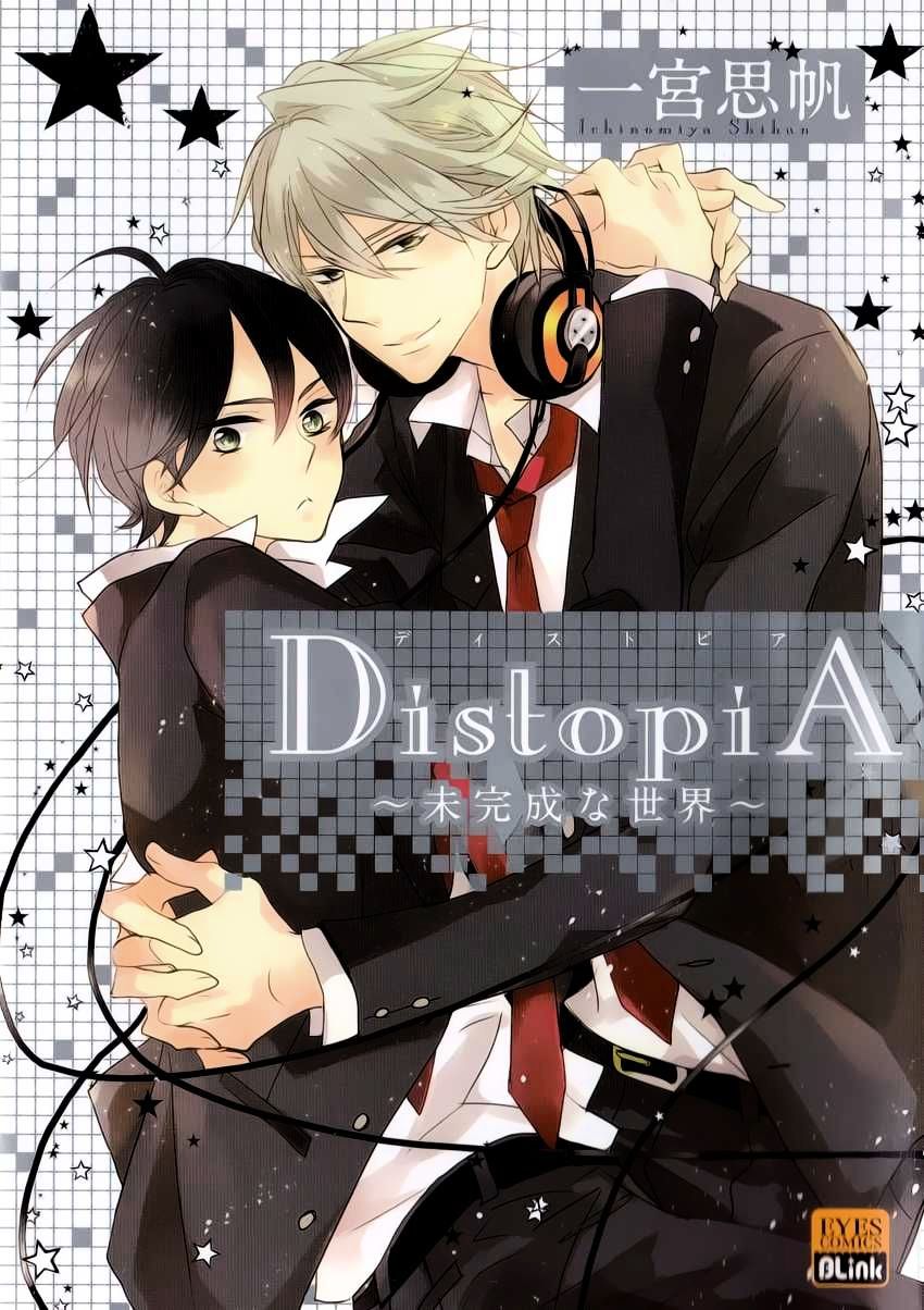 Distopia - Mikansei Na Sekai - Chapter 4