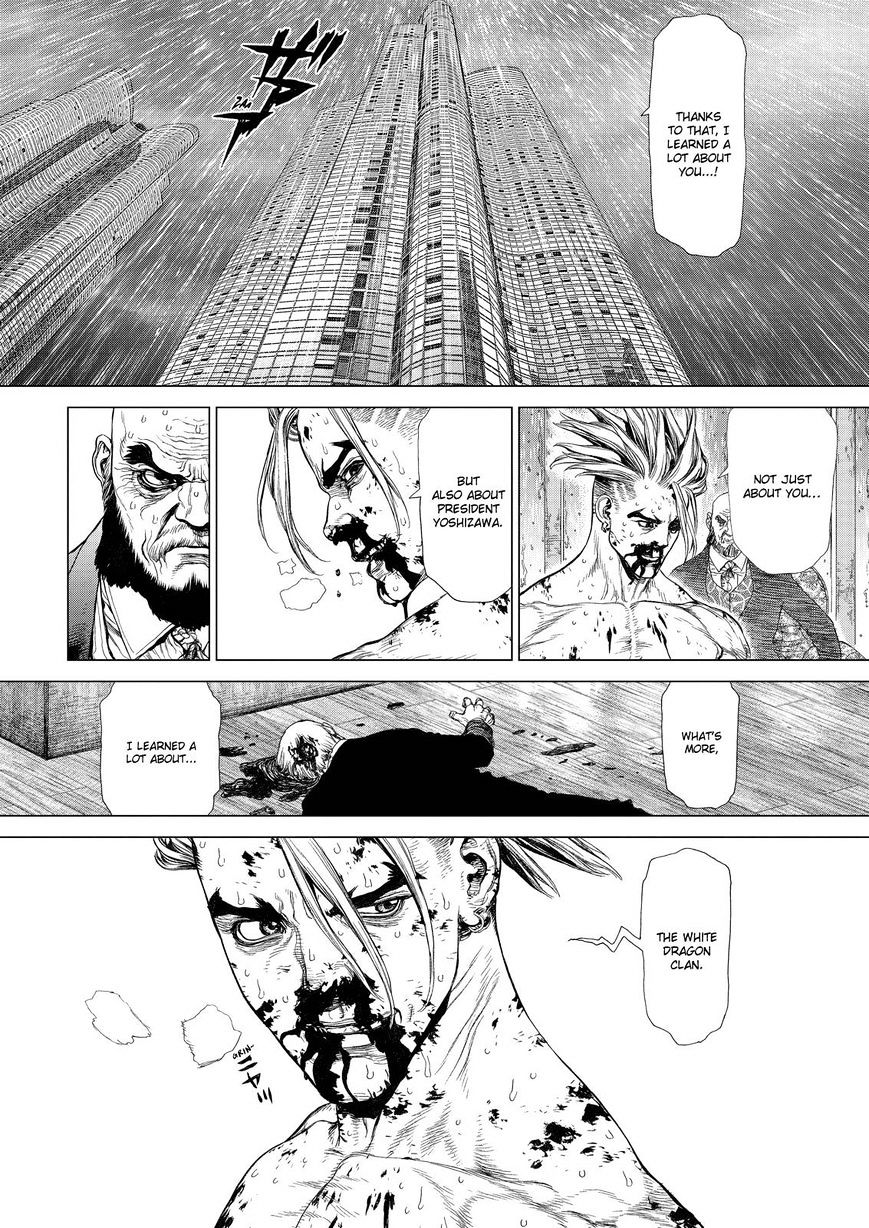 Sun Ken Rock - Chapter 163