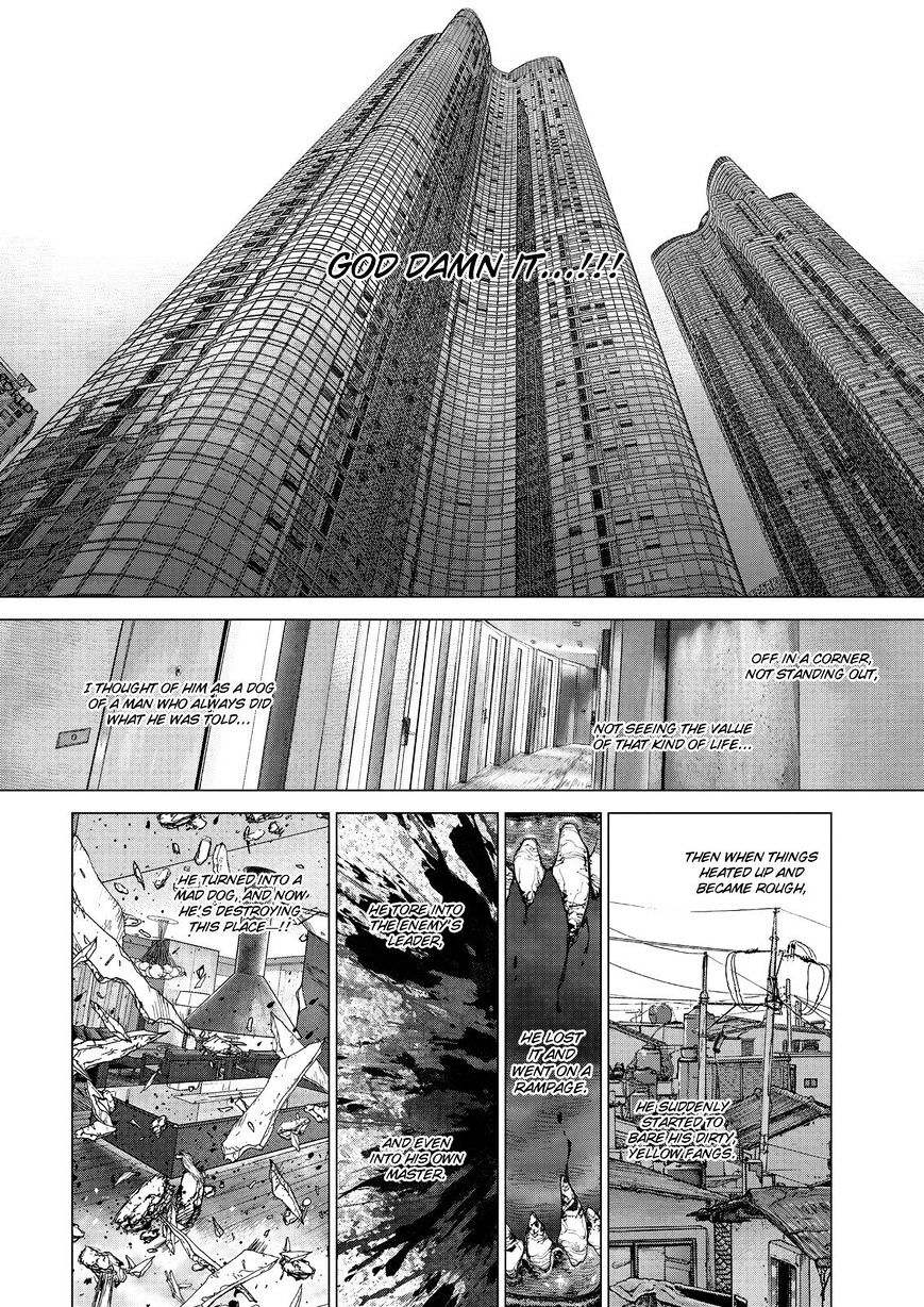 Sun Ken Rock - Chapter 159