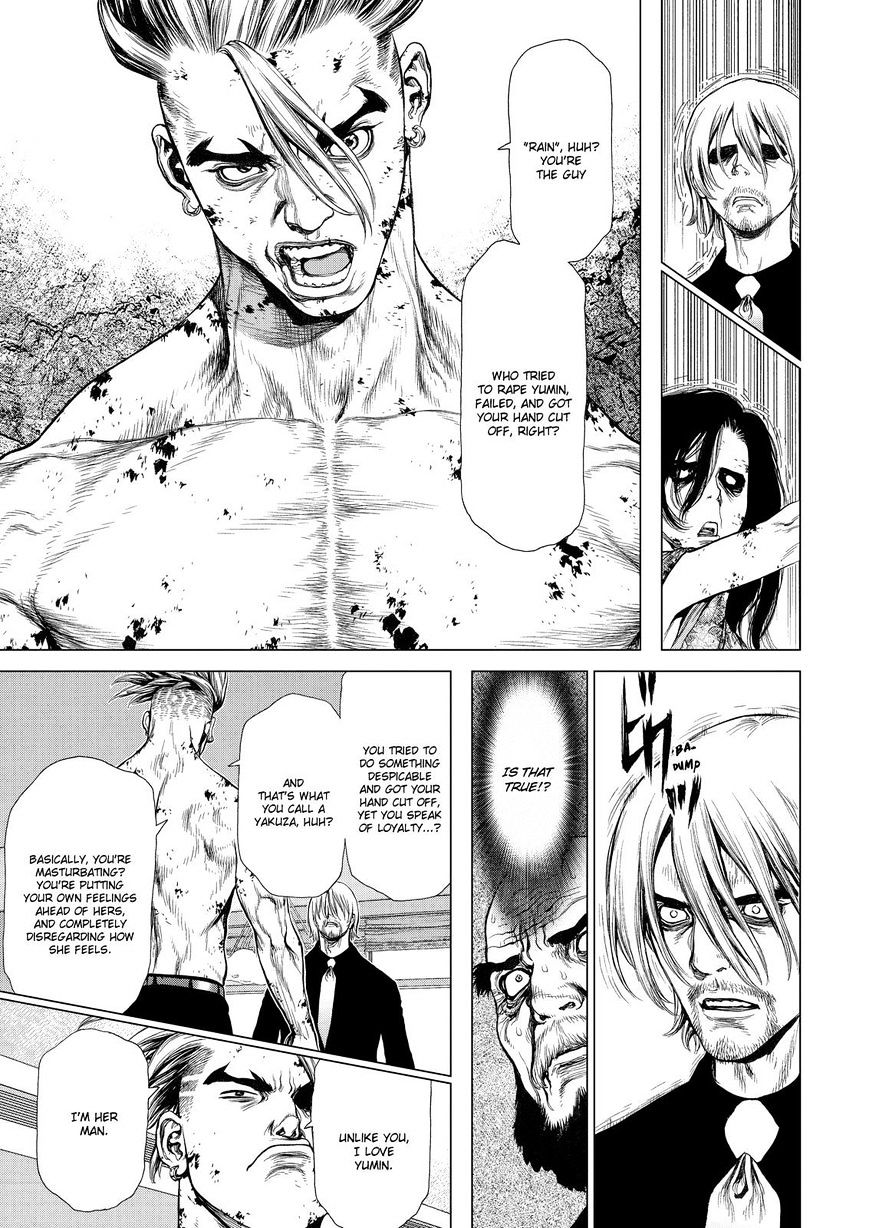 Sun Ken Rock - Chapter 159