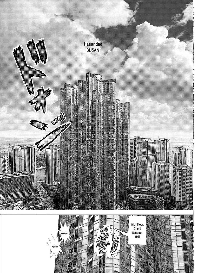 Sun Ken Rock - Chapter 150