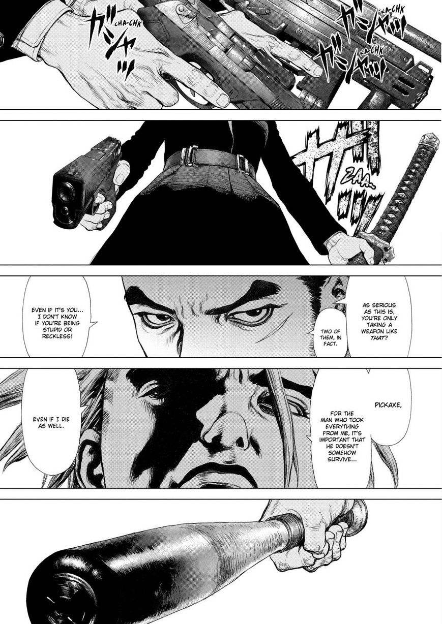 Sun Ken Rock - Chapter 148