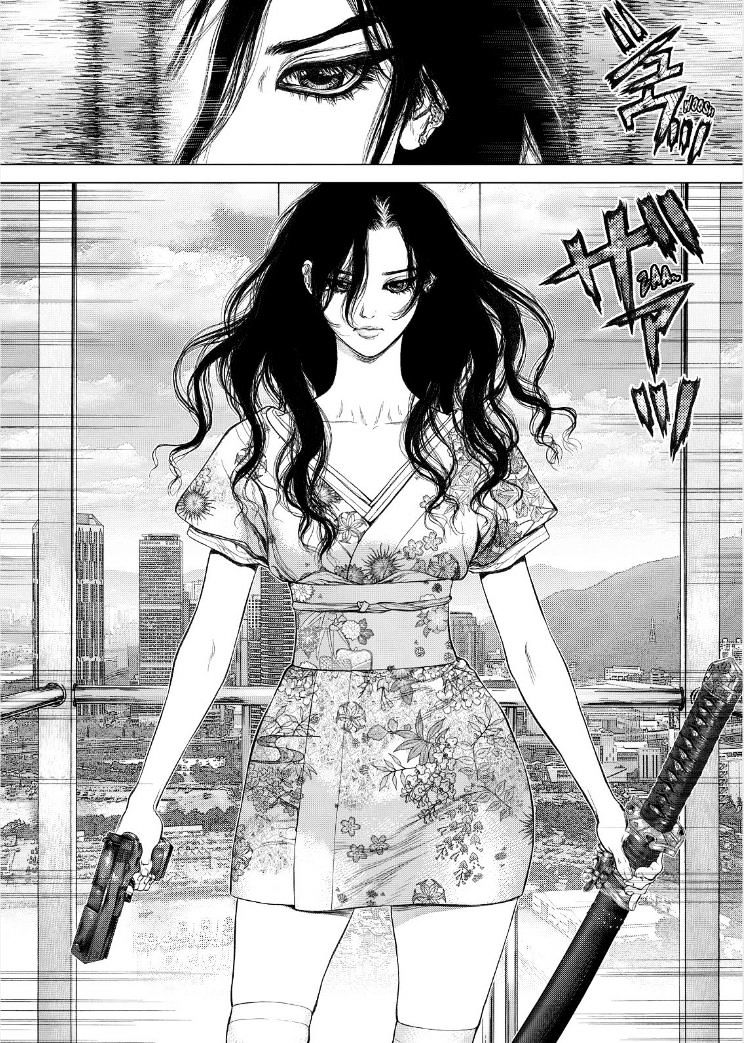 Sun Ken Rock - Chapter 148