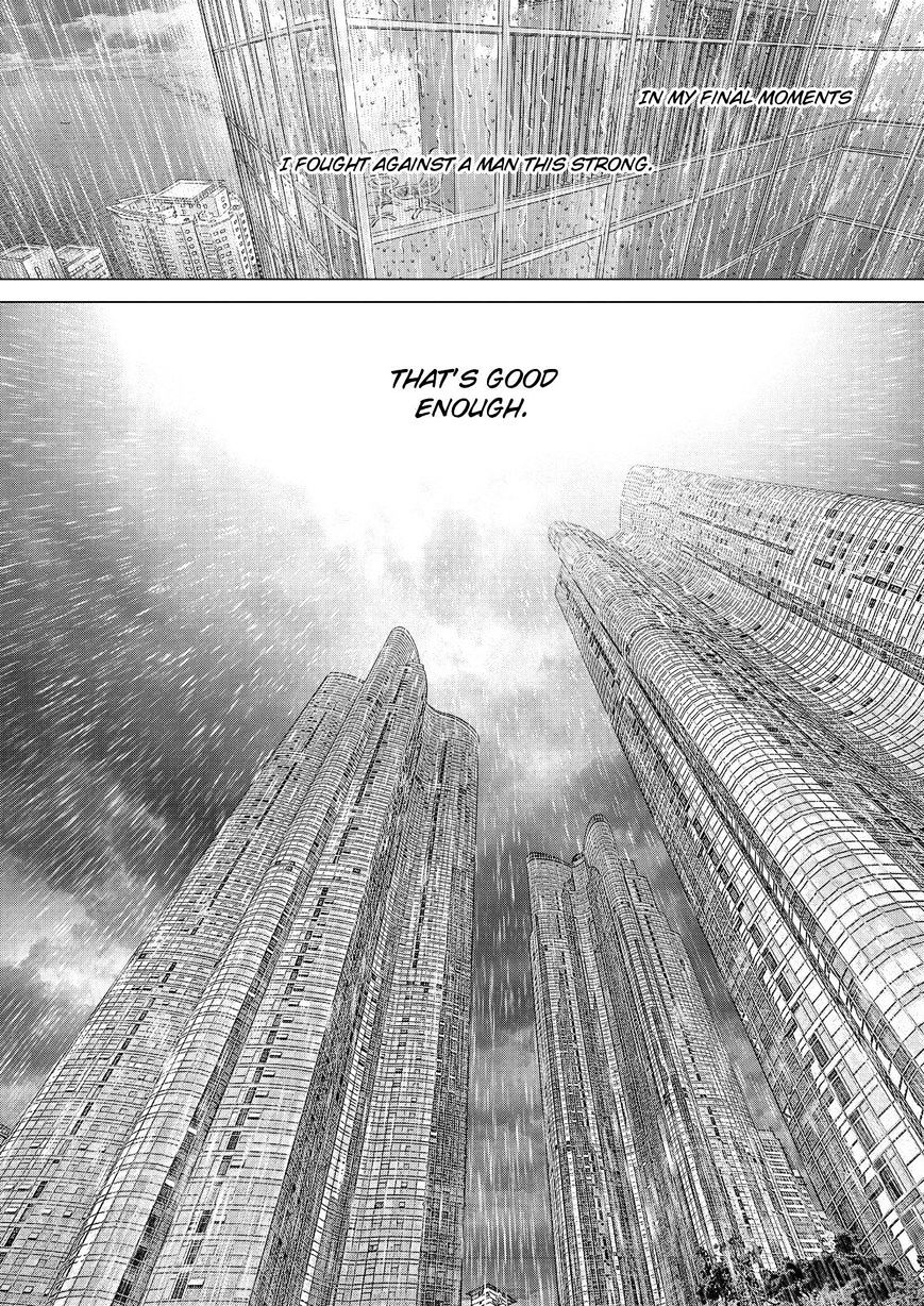 Sun Ken Rock - Chapter 165