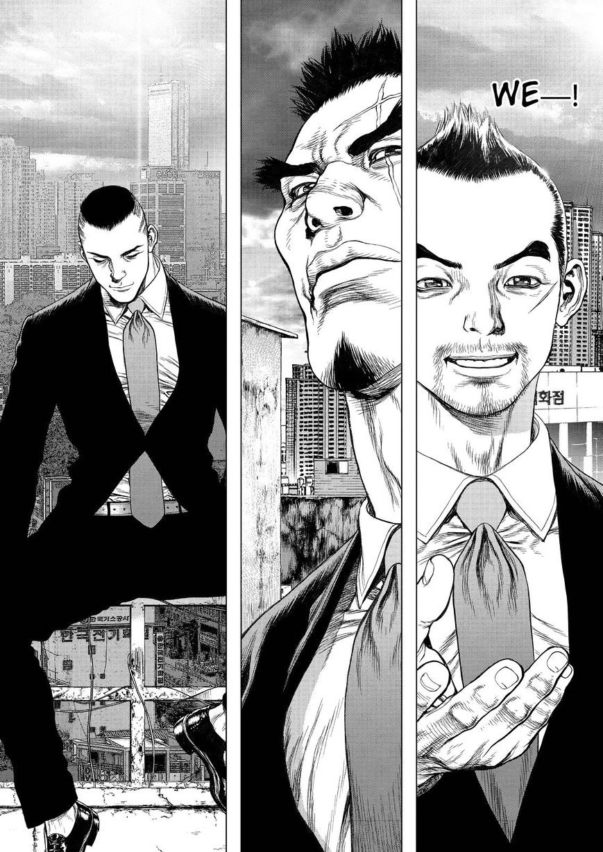 Sun Ken Rock - Chapter 165