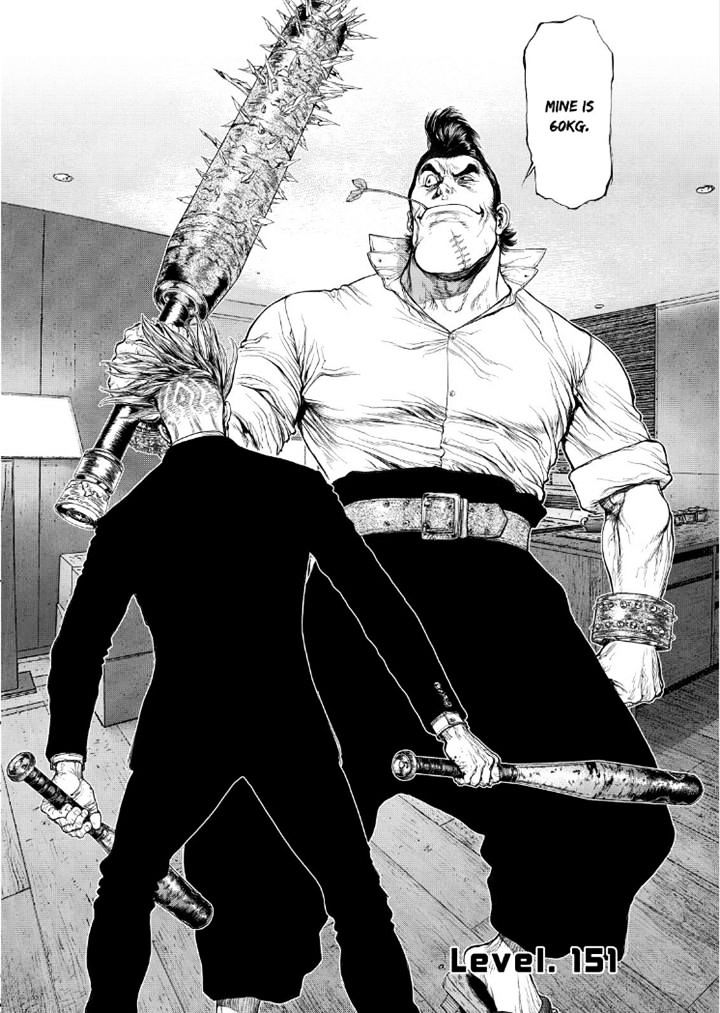 Sun Ken Rock - Chapter 151