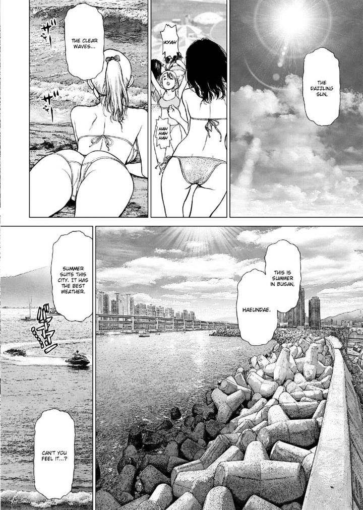 Sun Ken Rock - Chapter 151