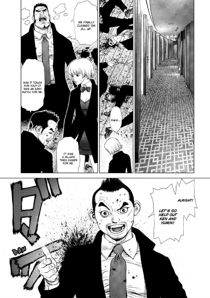 Sun Ken Rock - Chapter 151