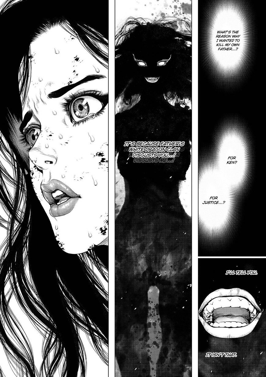 Sun Ken Rock - Chapter 167