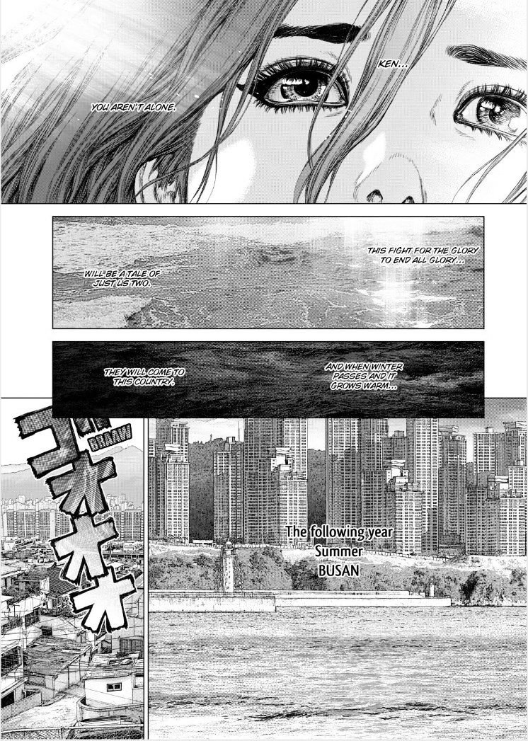 Sun Ken Rock - Chapter 147