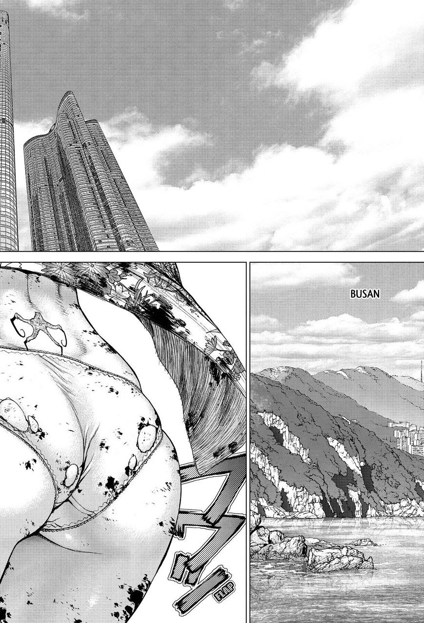 Sun Ken Rock - Chapter 157