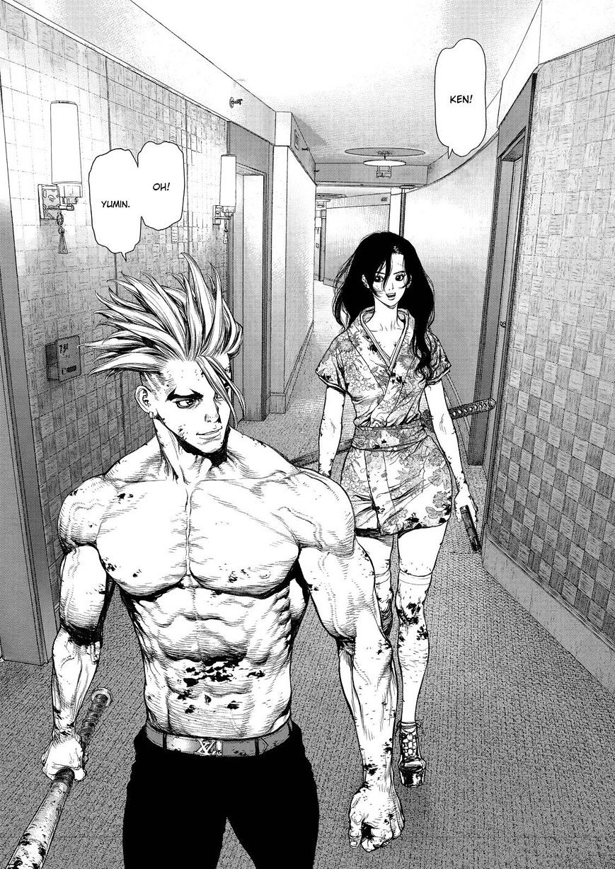 Sun Ken Rock - Chapter 157