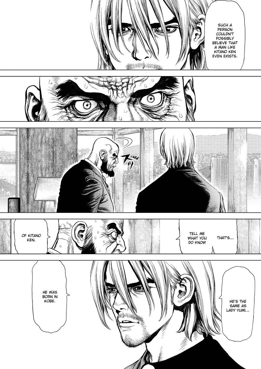 Sun Ken Rock - Chapter 157