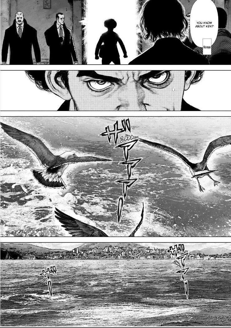 Sun Ken Rock - Chapter 146